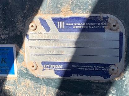 Экскаватор Hyundai HX340SL 2639 - (АЛ)