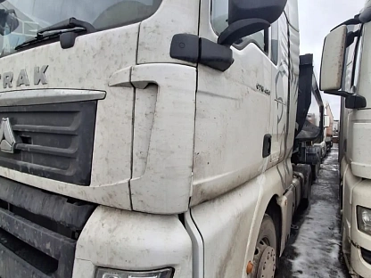 Тягач седельный Sitrak C7H ZZ4186V361HE 000007216 - (АЛ)