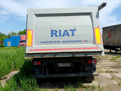 Прицеп РИАТ 3D-R651 (85830F) 000008097 - (АЛ)