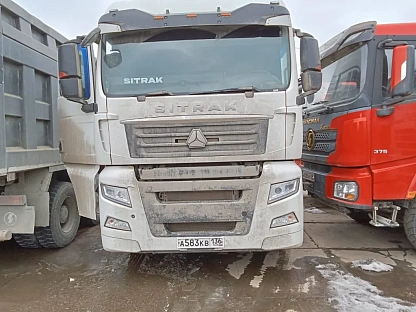 Тягач седельный Sitrak C7H ZZ4186V361HE 2538 - (АЛ)