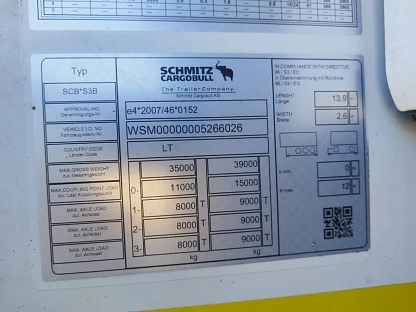 Полуприцеп SCHMITZ SKO24/L 000007933 - (АЛ)