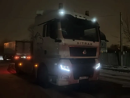 Тягач седельный Sitrak C7H MAX ZZ4186V361HE 000007237 - (АЛ)