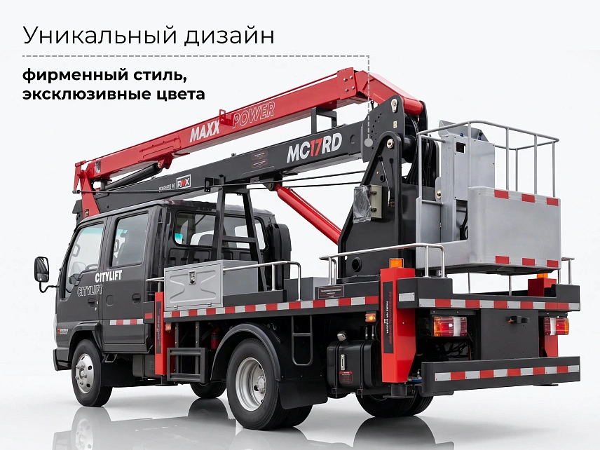 Автовышка ISUZU MAXXPOWER MC17RD Premium