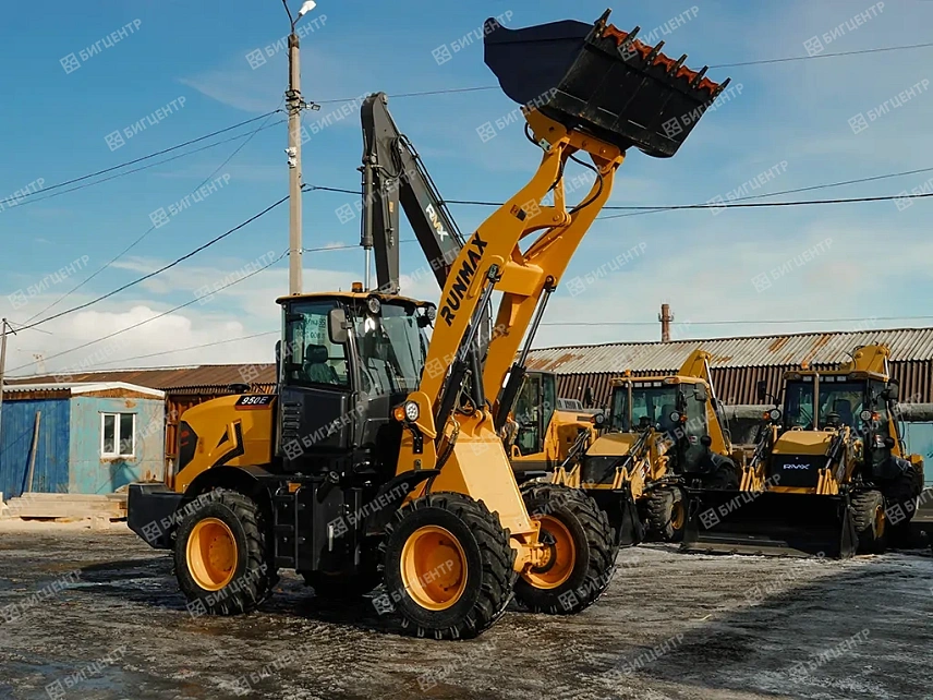 Фронтальный погрузчик RMX (RUNMAX) 950E