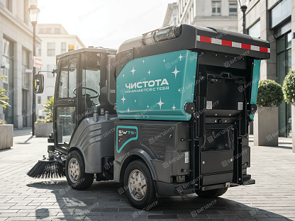 Подметально-уборочная машина SUPER CLEAN SX75EF