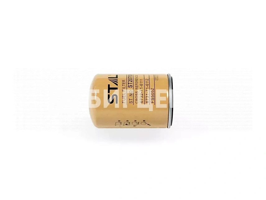 Фильтр топливный ST20706 / CX706 (FF5052, P550440)