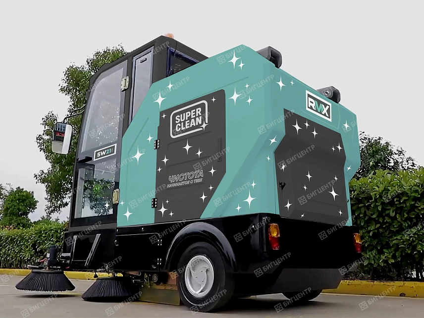Подметально-уборочная машина SUPER CLEAN SW21ECO