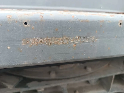 Прицеп САВ 83433RC4 000008563 - (АЛ)