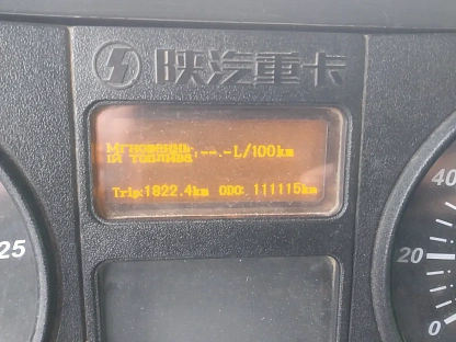 Автобетоносмеситель Shacman SX5318GJB6T326 000007842 - (АЛ)