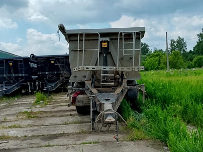 Прицеп РИАТ 3D-R651 (85830F) 000008102 - (АЛ)