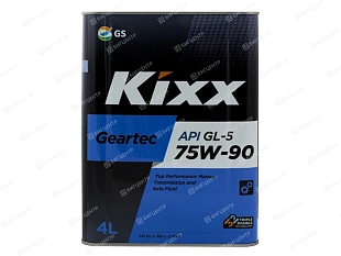KIXX Geartec 75W-90 GL-5 п/с 4л.