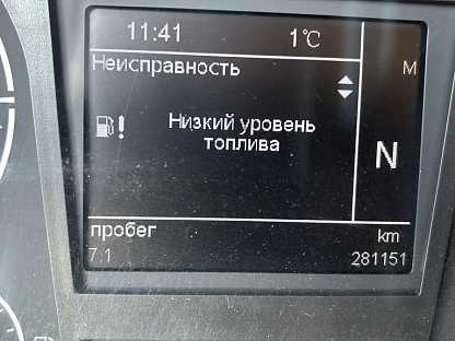 Тягач седельный Foton AUMAN BJ4189SLFKA 000007595 - (АЛ)