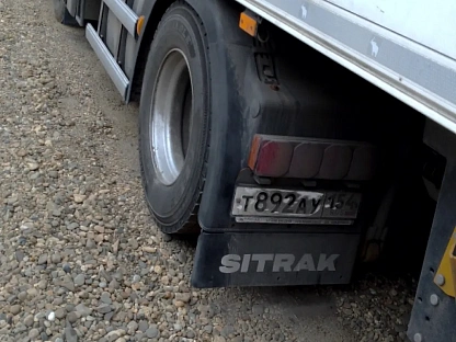 Тягач седельный Sitrak ZZ4186V391HE 000008116 - (АЛ)