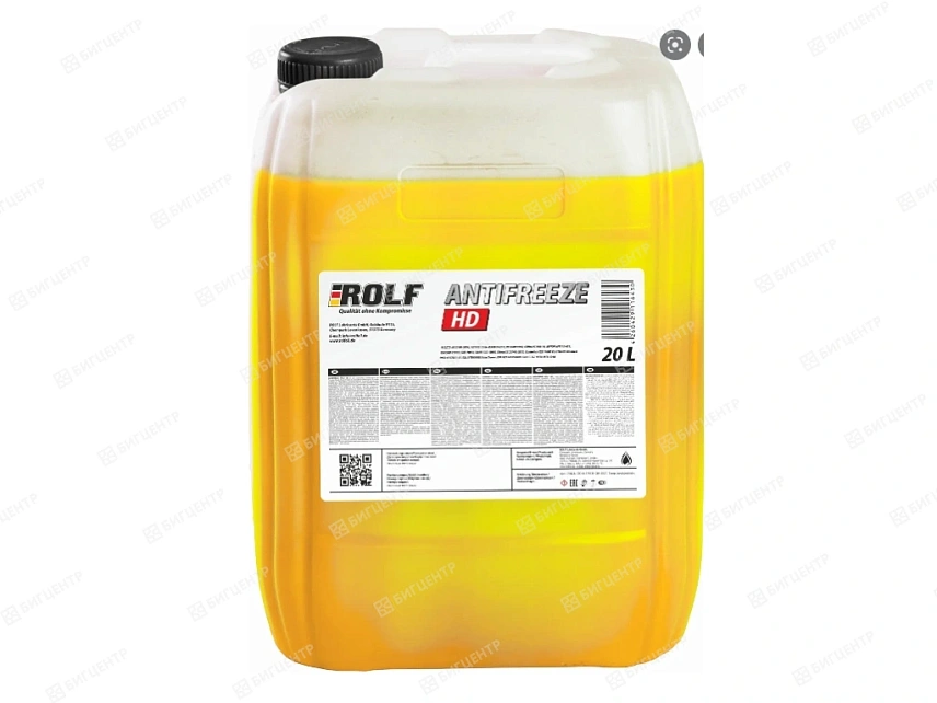 РОЛЬФ Antifreeze HD G05 20 л