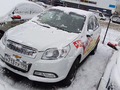 Легковой авто Chevrolet Nexia 6186 - (АЛ)