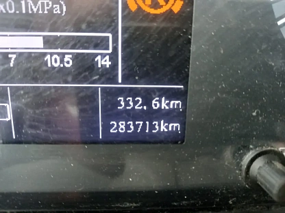 Тягач седельный Sitrak С7Н ZZ4256V364HE 000007132 - (АЛ)