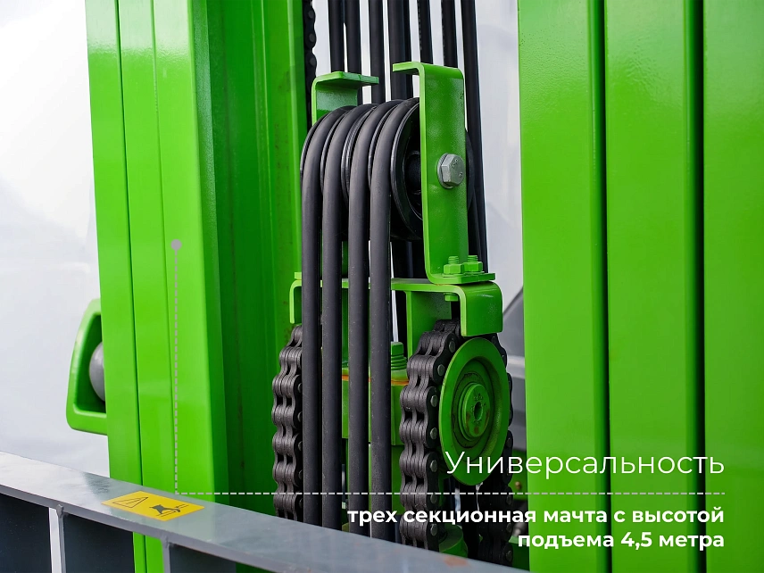 Вилочный погрузчик повышенной проходимости FORMANN TER660-III