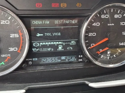 Самосвал FAW CA3250P66K24T1E5 000007515 - (АЛ)