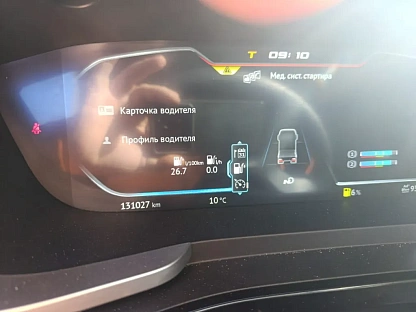 Тягач седельный DAF XG 480 FT 000008512 - (АЛ)