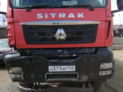 Самосвал Sitrak ZZ3316V466ME 2943 - (АЛ)