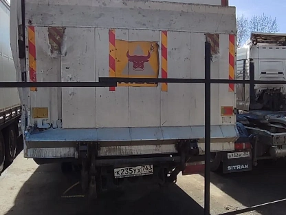 Рефрижератор JAC N90 000008411 - (АЛ)