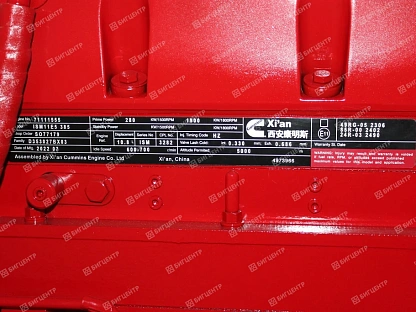 Двигатель Cummins ISM11E5-385 Евро-5 280kW (C)