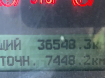 Автоцистерна топливозаправщик КАМАЗ 43118-48 000008495 - (АЛ)