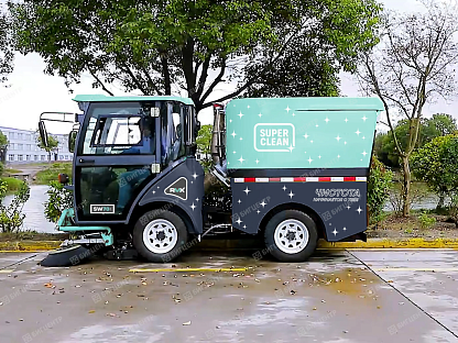Подметально-уборочная машина SUPER CLEAN SW70ECO