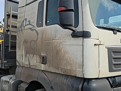 Тягач седельный Sitrak С7Н ZZ4256V364HE 000008127 - (АЛ)