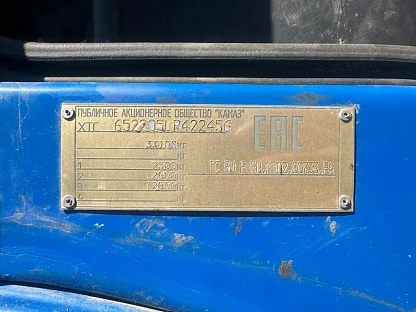 Самосвал КАМАЗ К3340 1856 - (АЛ)