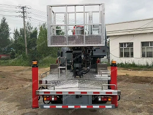 Автовышка ISUZU MAXXPOWER MX28S LE