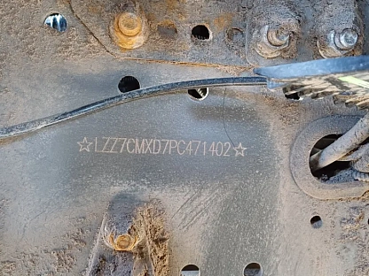 Тягач седельный Sitrak С7Н ZZ4256V364HE 000007782 - (АЛ)