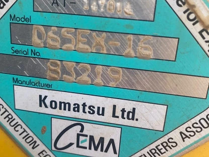 Бульдозер KOMATSU D65EX-16 000007234 - (АЛ)