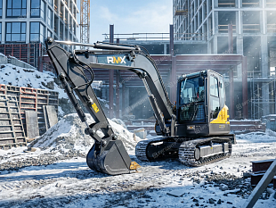 Гусеничный экскаватор RMX RH65C