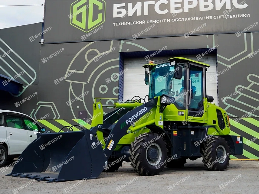 Фронтальный погрузчик FORWARD 626ES (****0290 от 05.26)