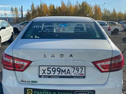 Легковой авто Lada Vesta CNG 5298 - (АЛ)