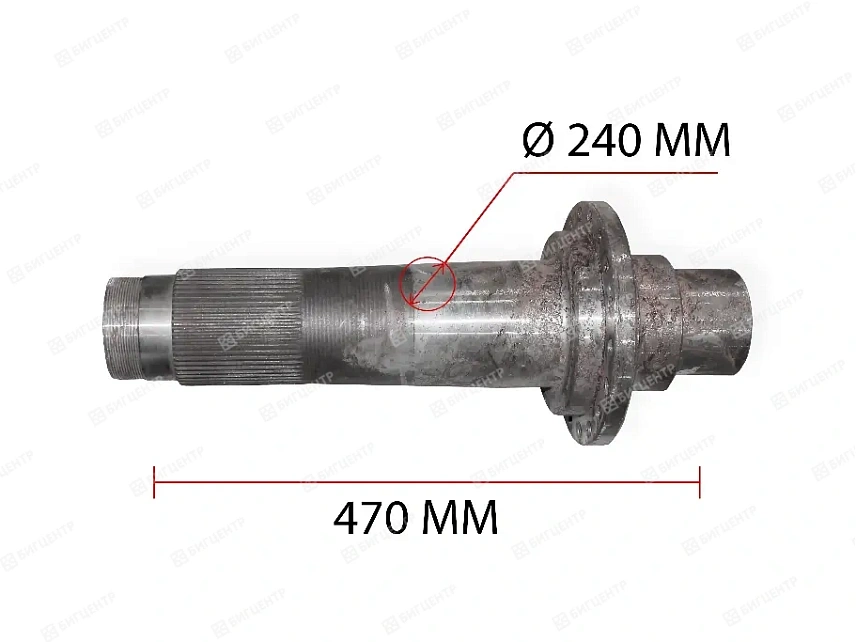 Вал планетарного редуктора для XCMG GR215 (аналог)