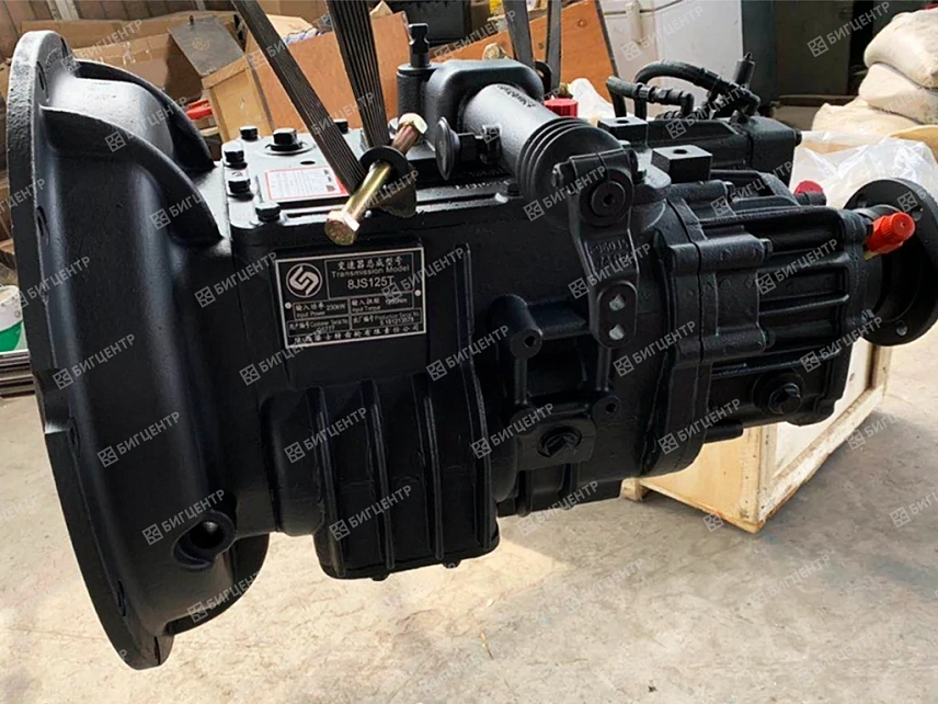 КПП 8JS125T  (G5777) (С)