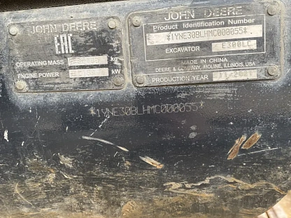 Экскаватор John Deere E300LC 487 - (АЛ)