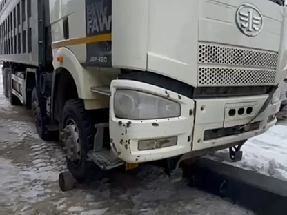 Самосвал FAW CA3310P66K24T4E5 000008332 - (АЛ)