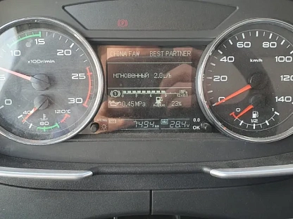 Самосвал FAW CA3310P66K24T4E5 6550 - (АЛ)