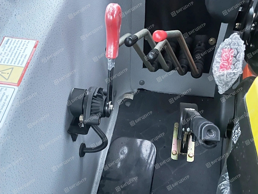 Трактор RMX AGRO AR5184E ***0050