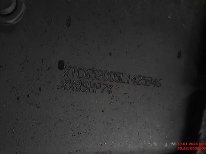 Самосвал КАМАЗ 6520-3026012-53 000007617 - (АЛ)