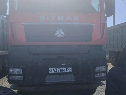 Самосвал Sitrak ZZ3316V386ME 000007927 - (АЛ)