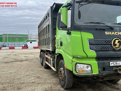 Самосвал Shacman SX32586V384 000008543 - (АЛ)
