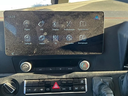 Тягач седельный Sitrak С7Н ZZ4256V364HE 000007295 - (АЛ)