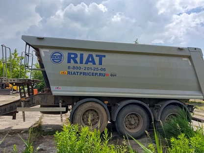Прицеп РИАТ 3D-R651 (85830F) 000008102 - (АЛ)