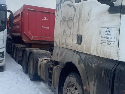 Тягач седельный Sitrak С7Н ZZ4256V364HE 000007132 - (АЛ)