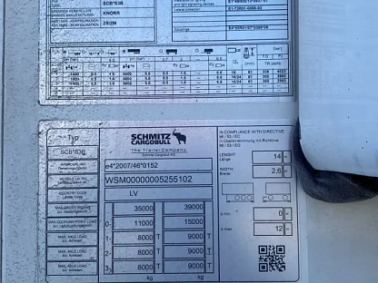 Полуприцеп SCHMITZ SKO24/L 000007700 - (АЛ)