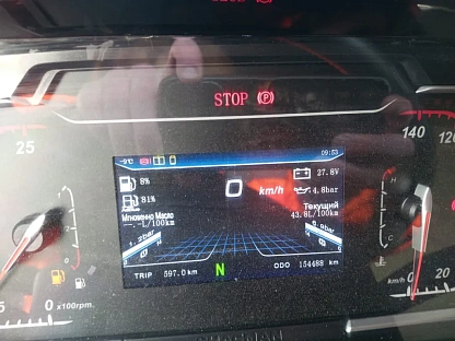 Тягач седельный Shacman SX42584W324C 000007079 - (АЛ)